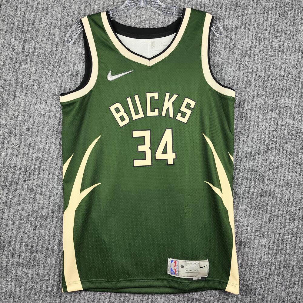 Milwaukee Bucks Jersey Mens Small NBA Basketball Giannis Antetokounmpo 34 Nike